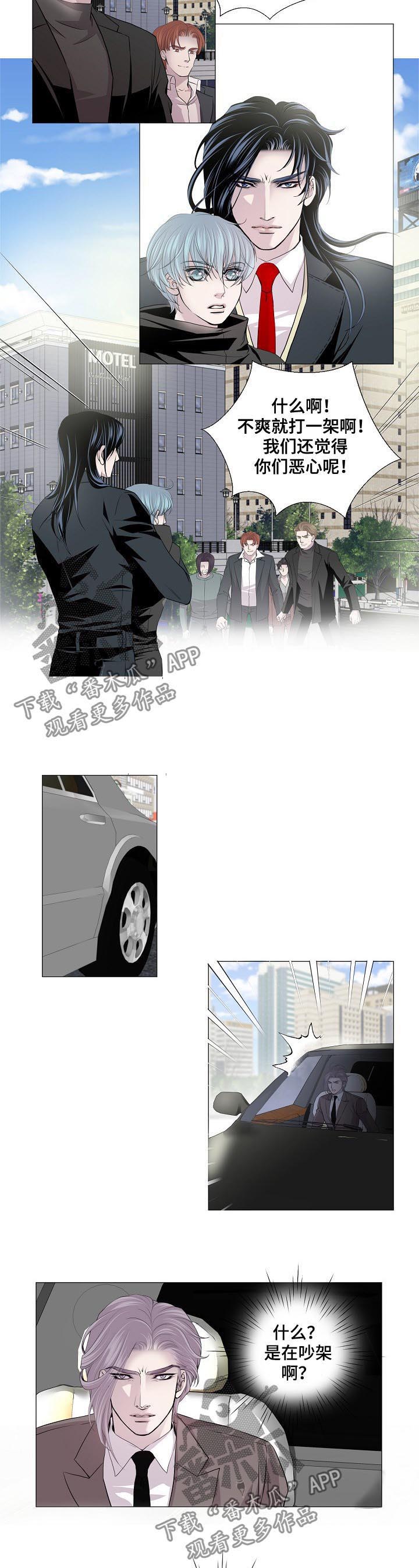 第136话2