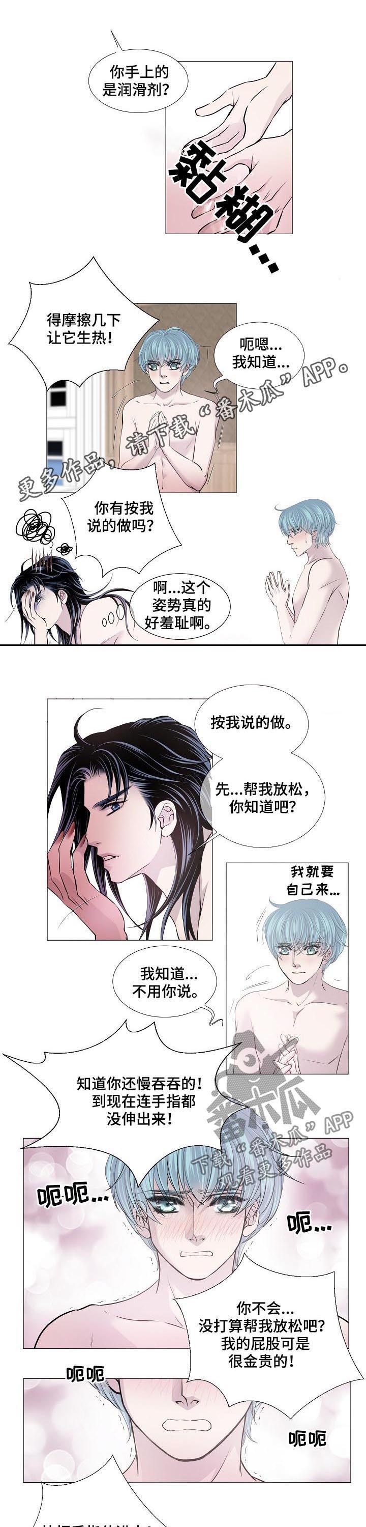 第135话0