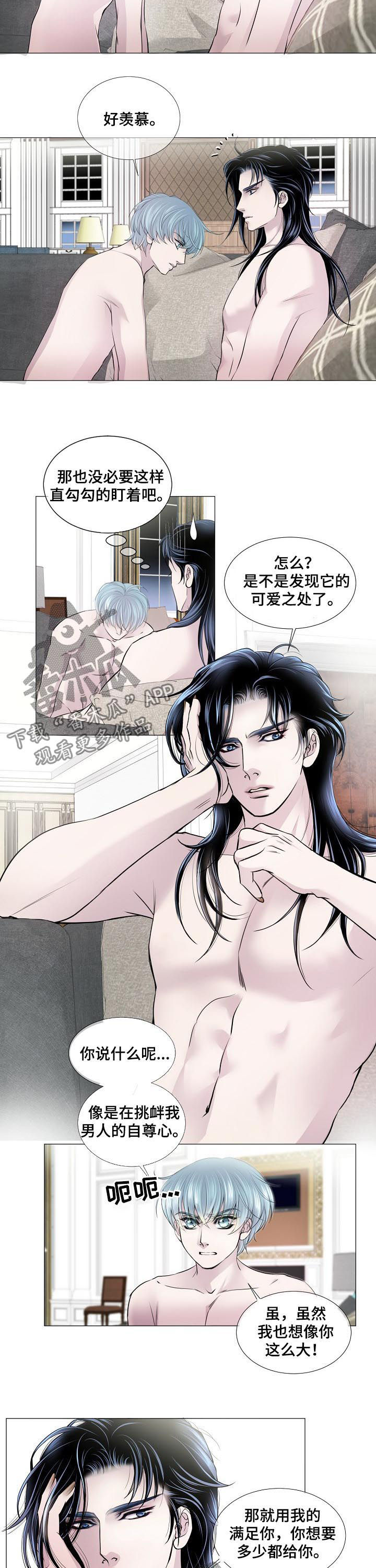 第134话1