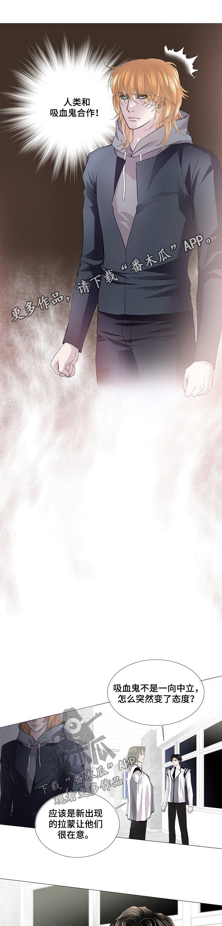 第133话0