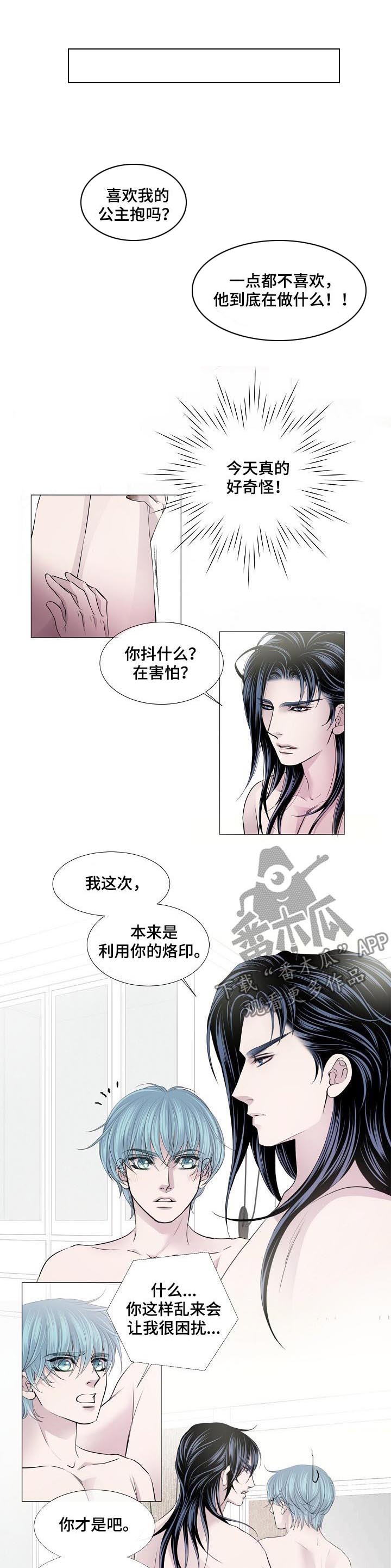 第132话0