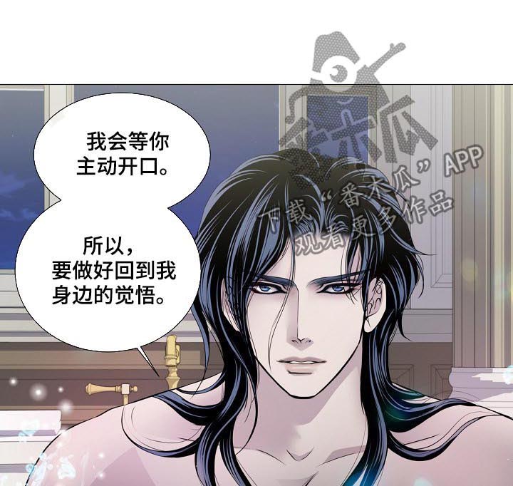 第132话3