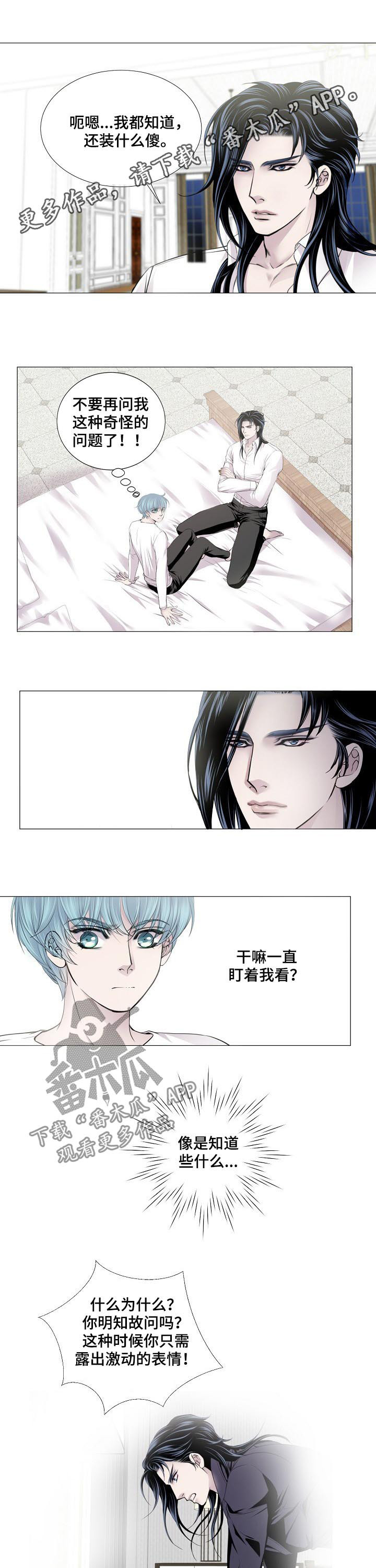 第131话0