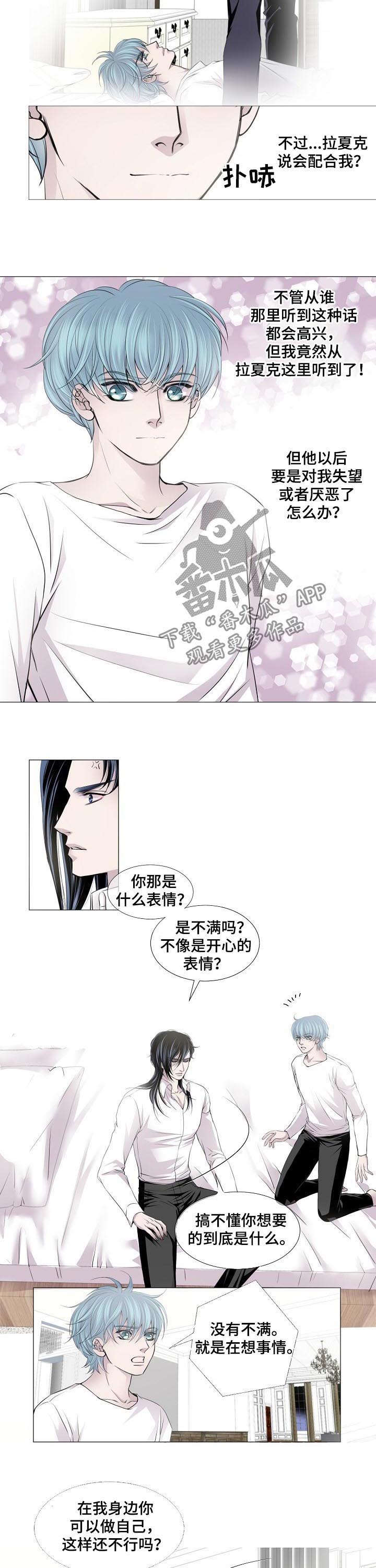 第131话1