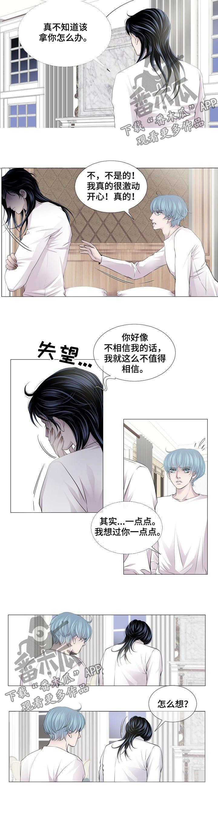 第131话2