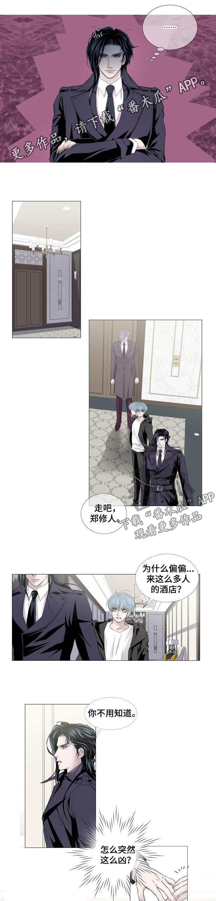 第130话0