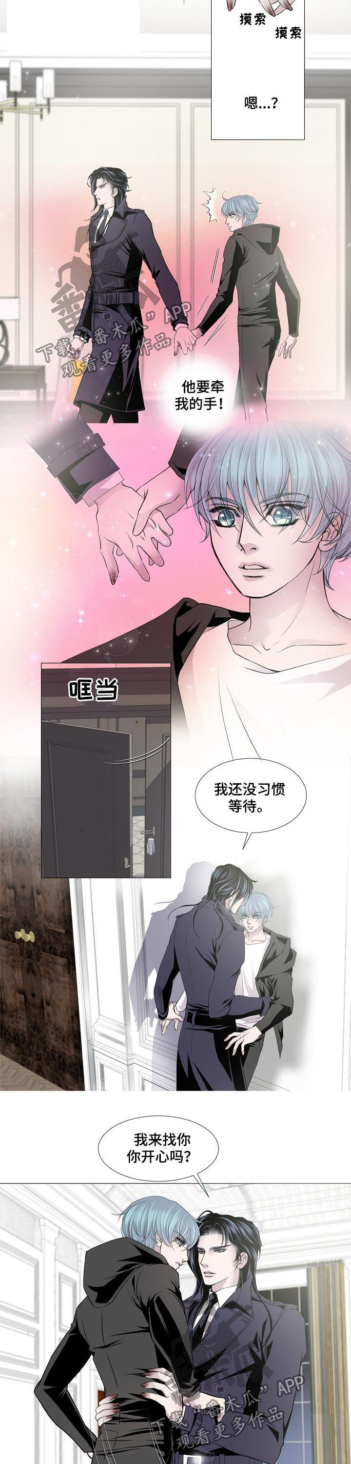 第130话1