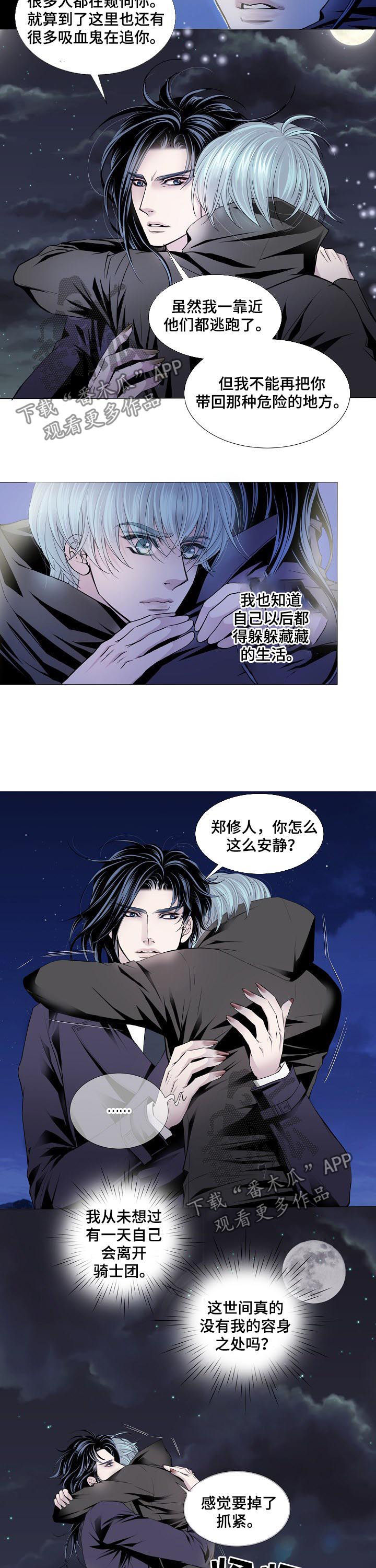 第129话1