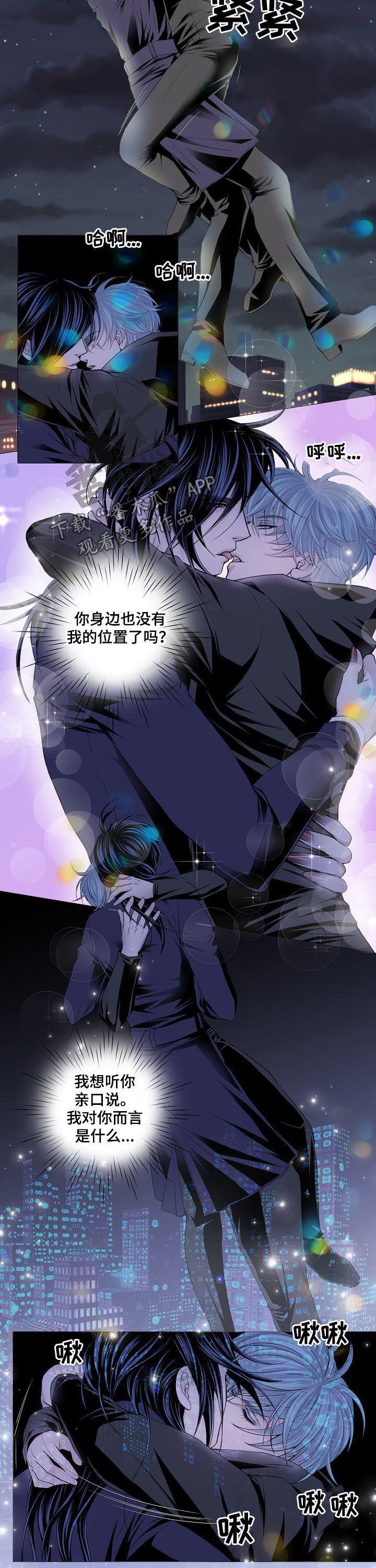 第129话2