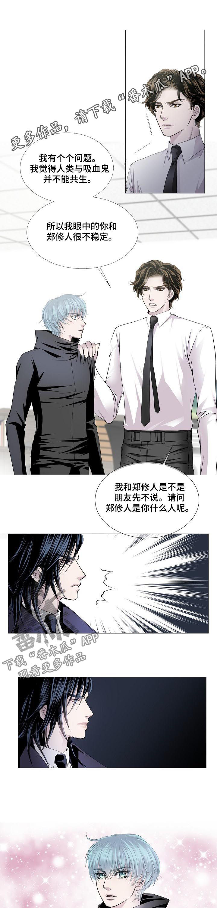 第128话0