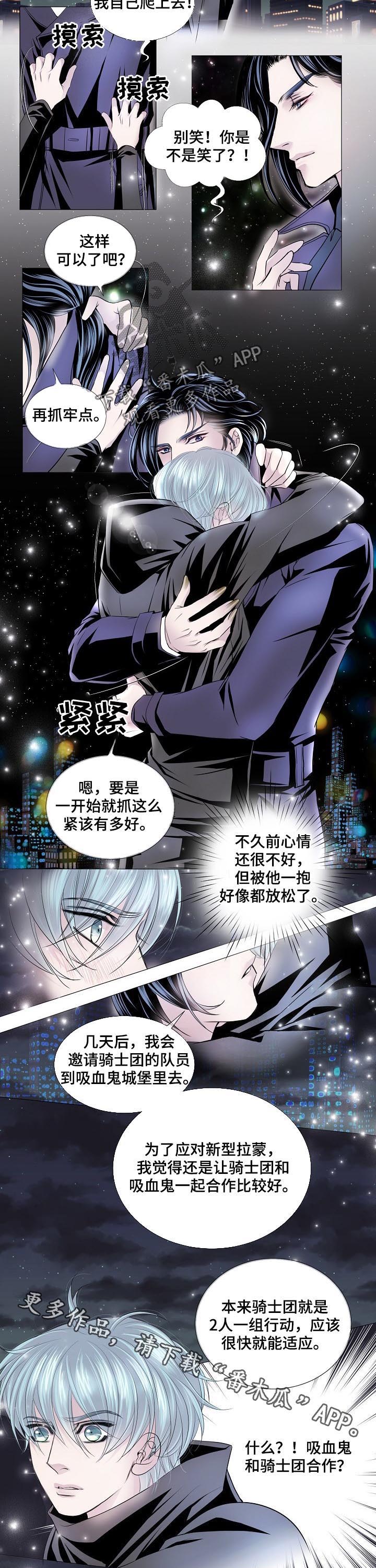 第128话5