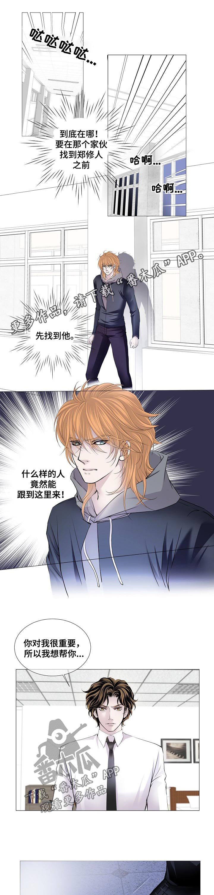 第127话0