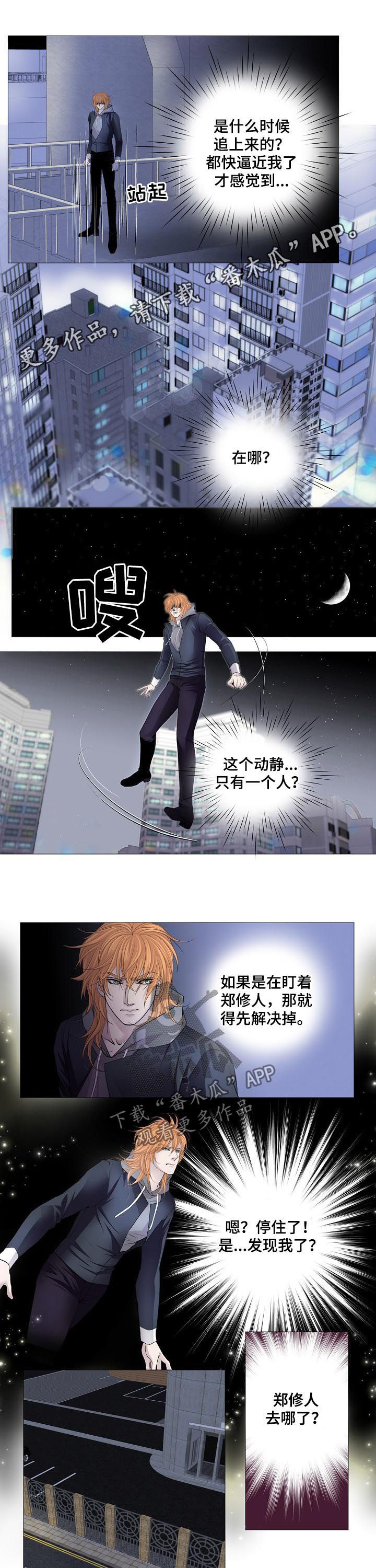 第126话0