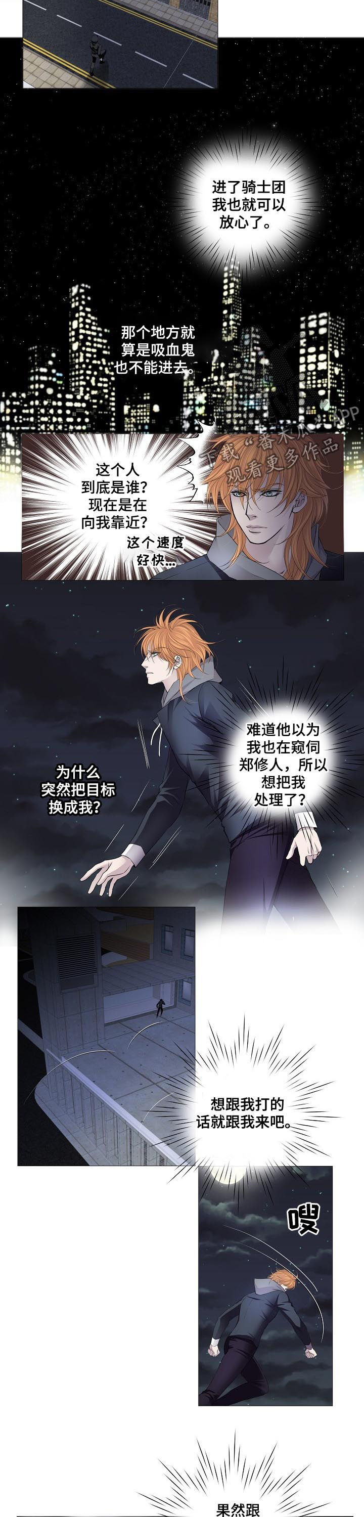 第126话1