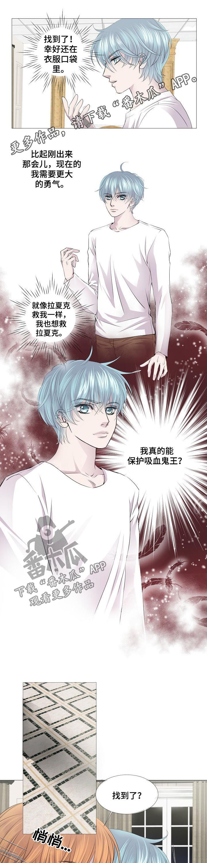 第125话0