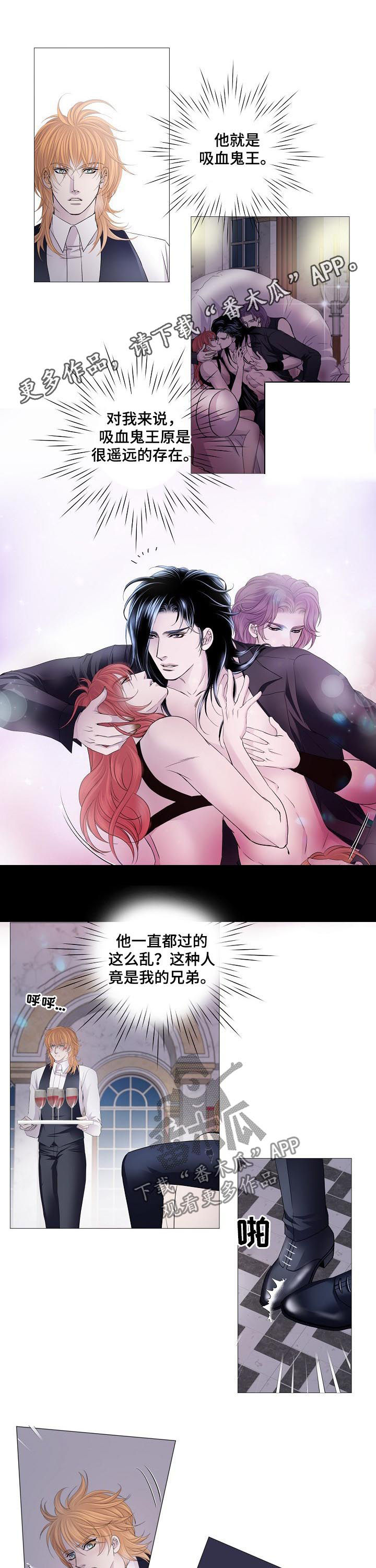 第124话0