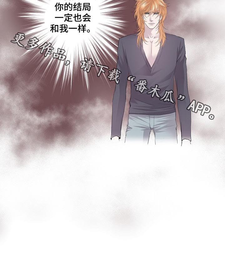 第124话6