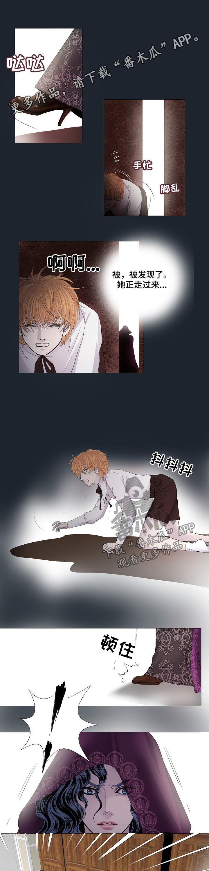 第123话0