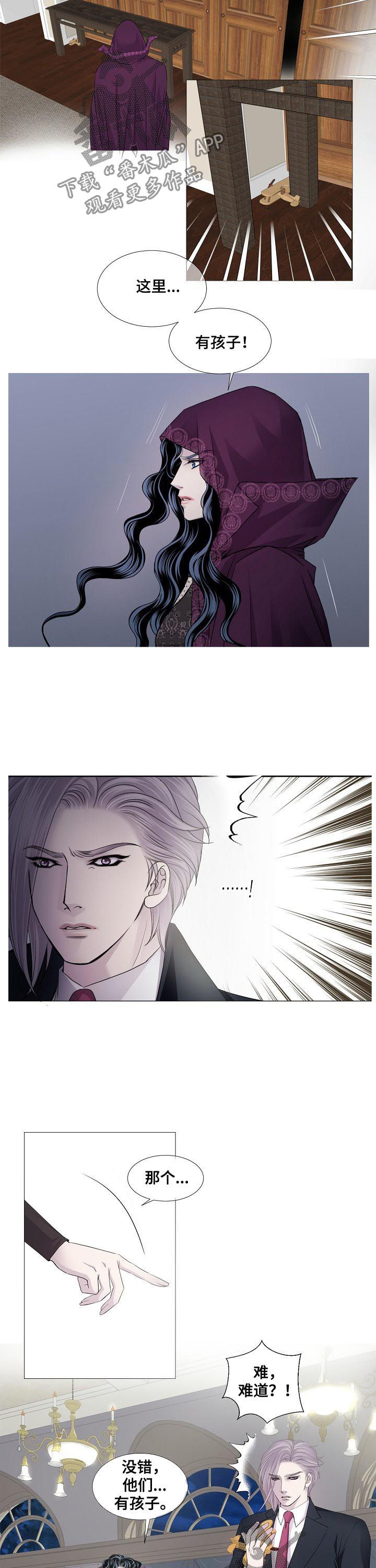 第123话1