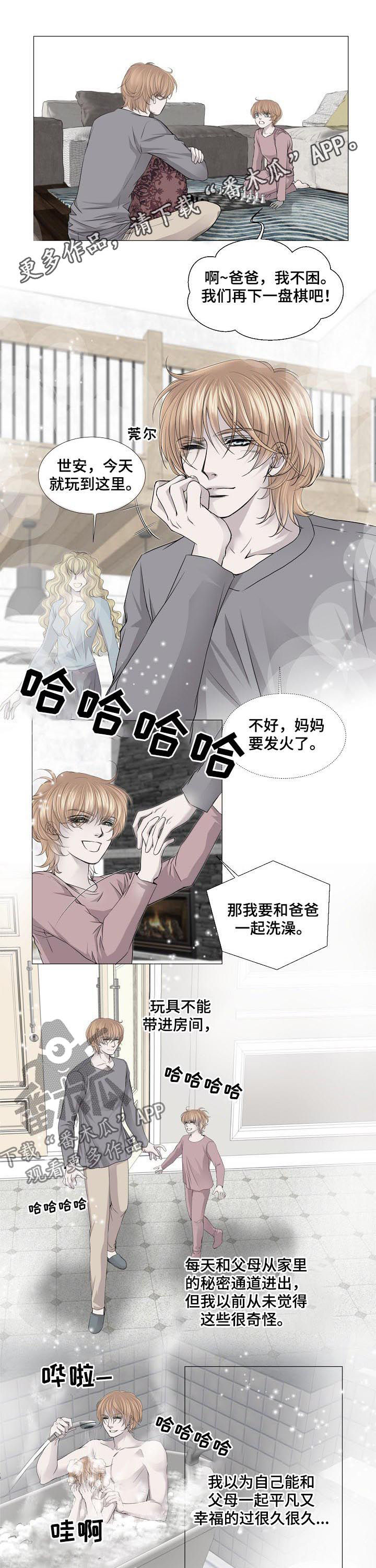 第122话0