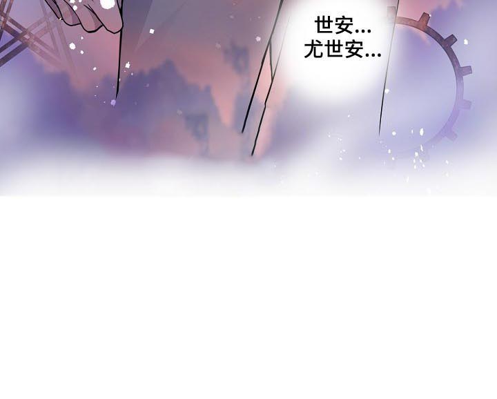 第121话6