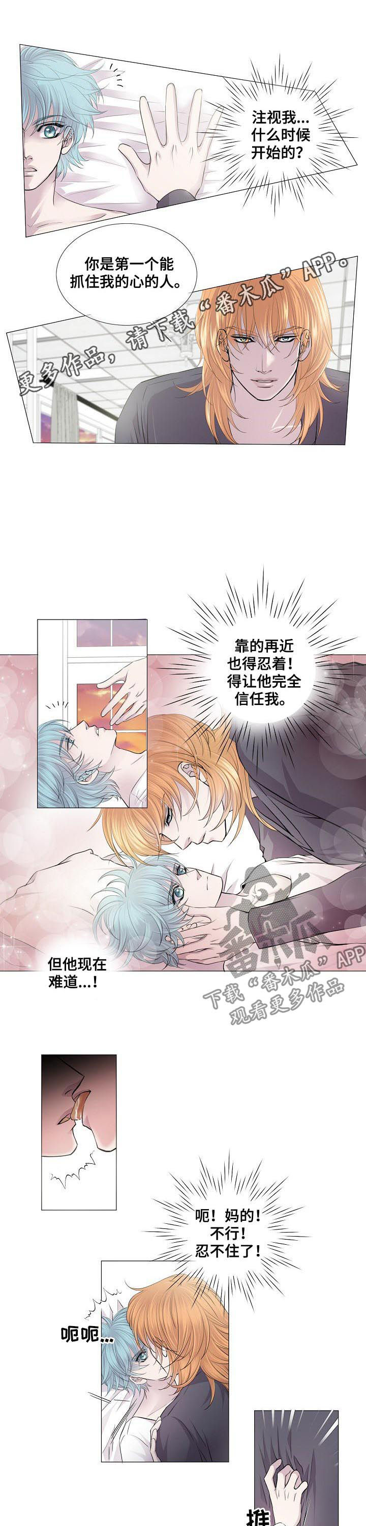 第120话0