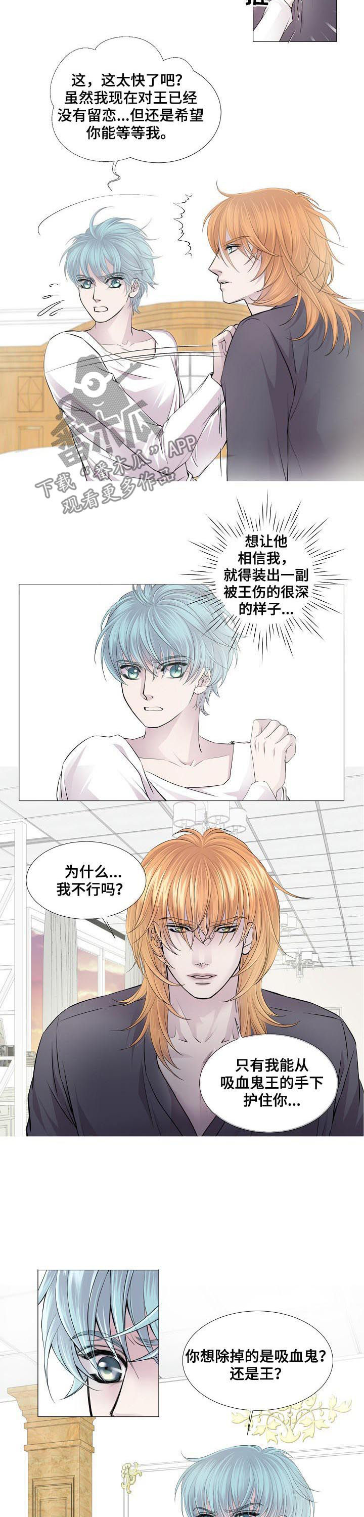 第120话1