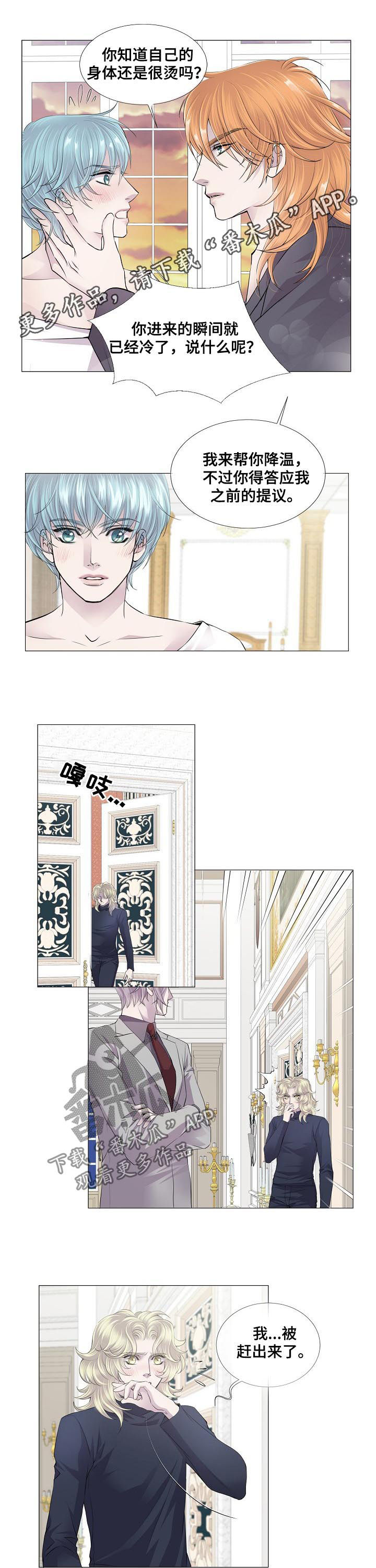 第119话0