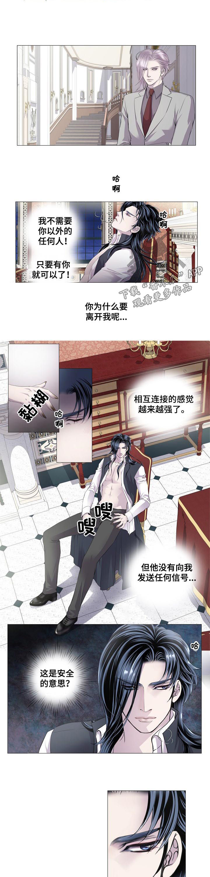 第119话1