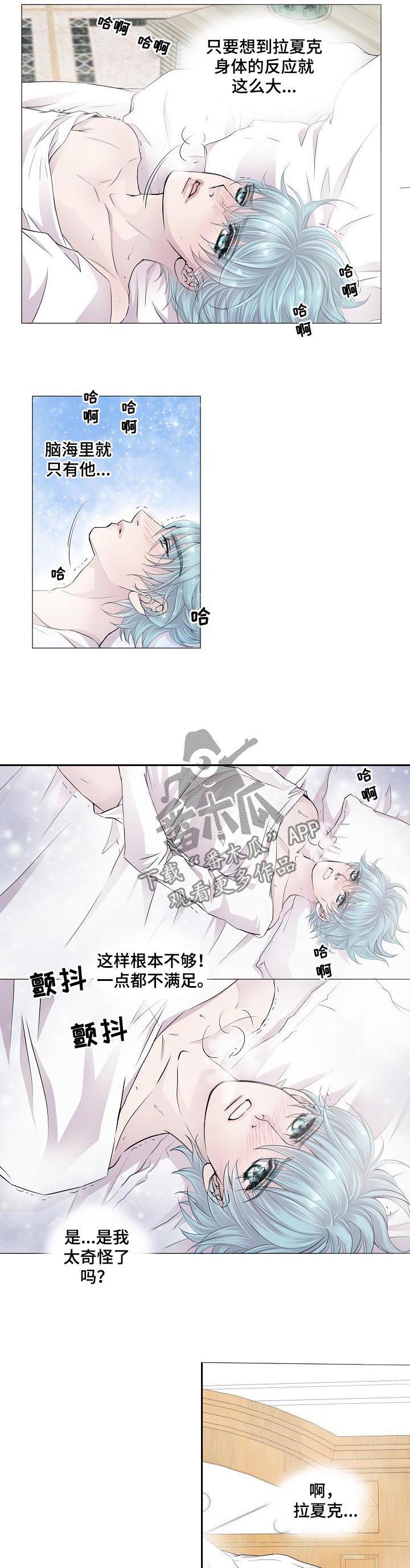 第117话1