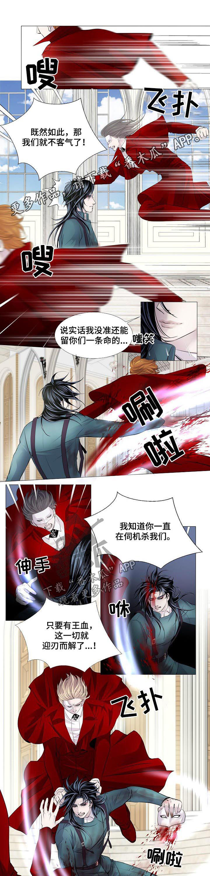 第116话0