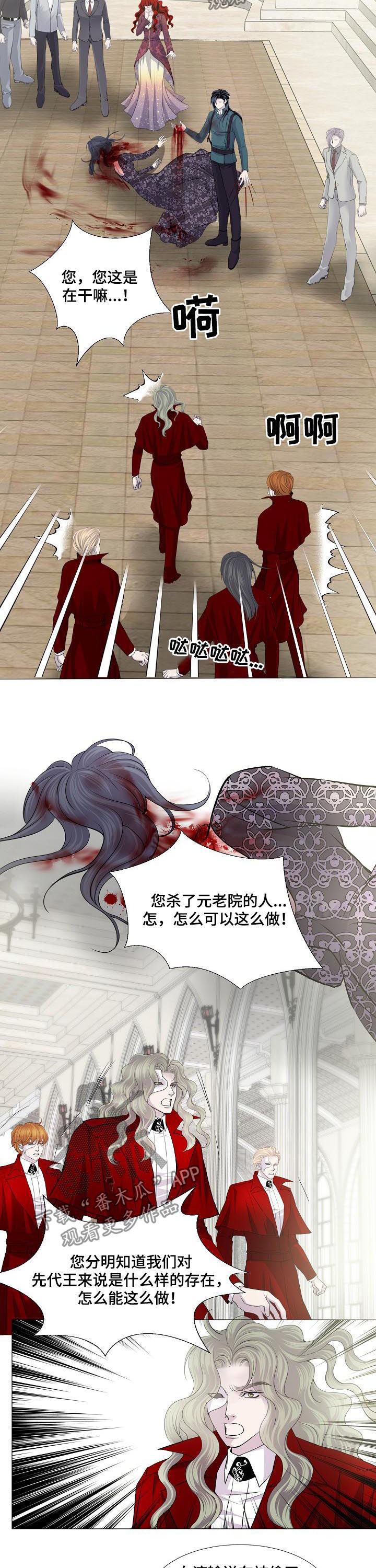 第115话1