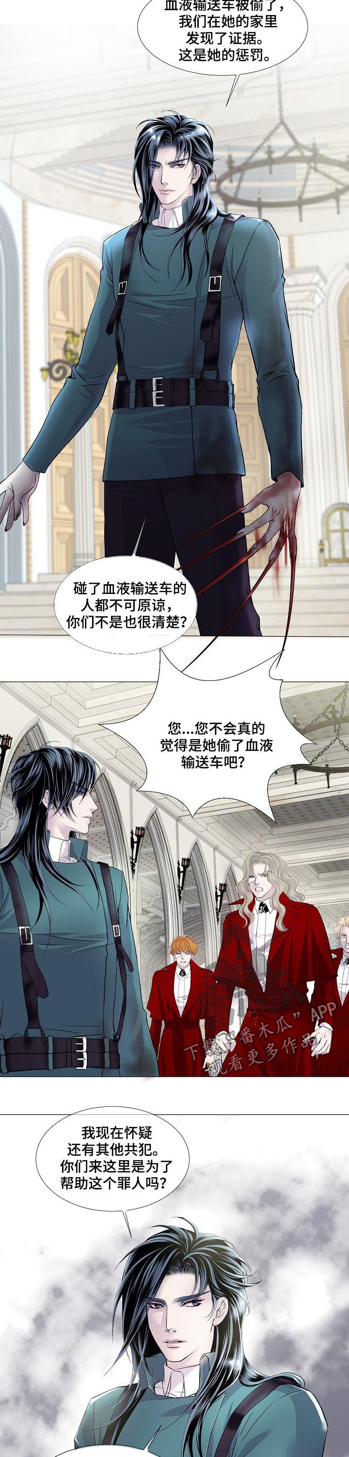 第115话2