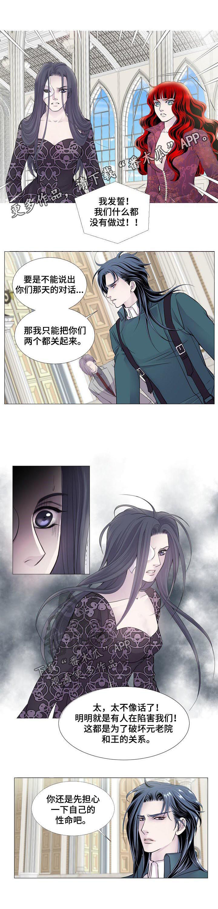 第114话0