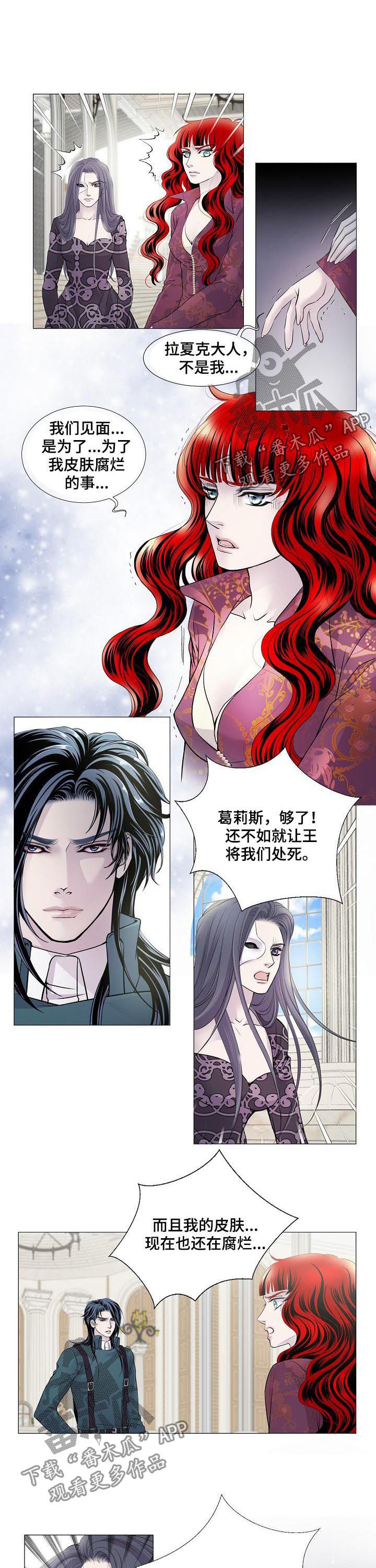 第114话1