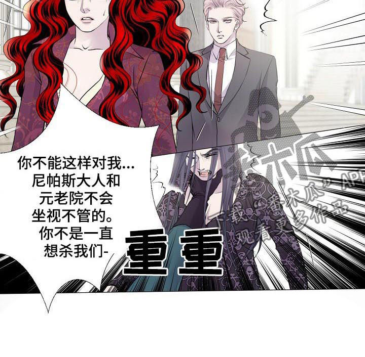 第114话4