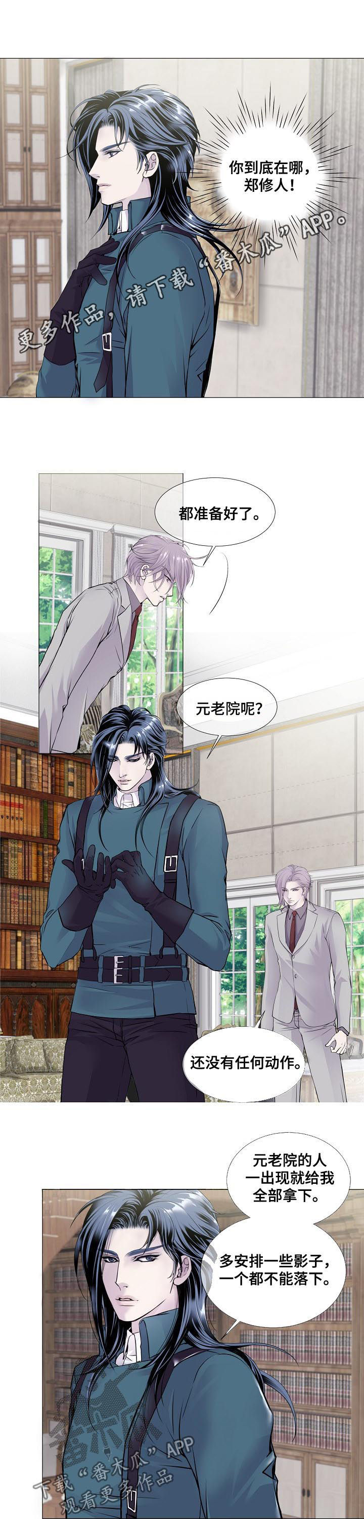 第113话0