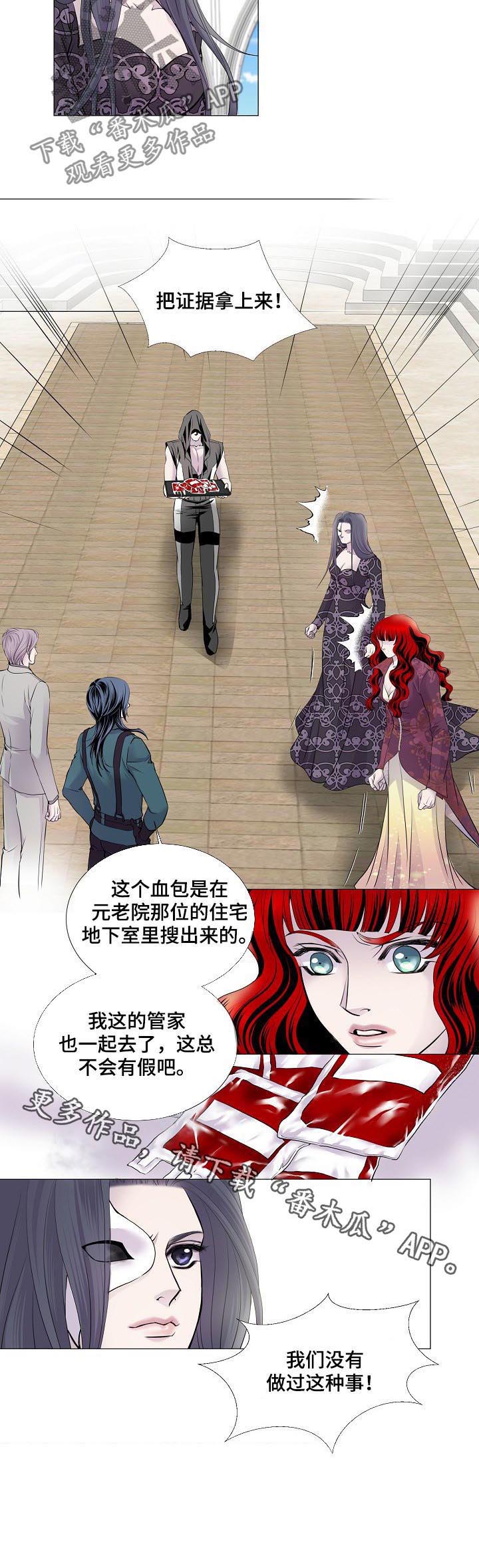 第113话7
