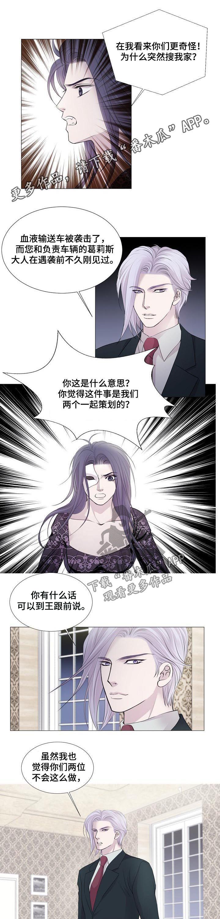第110话0
