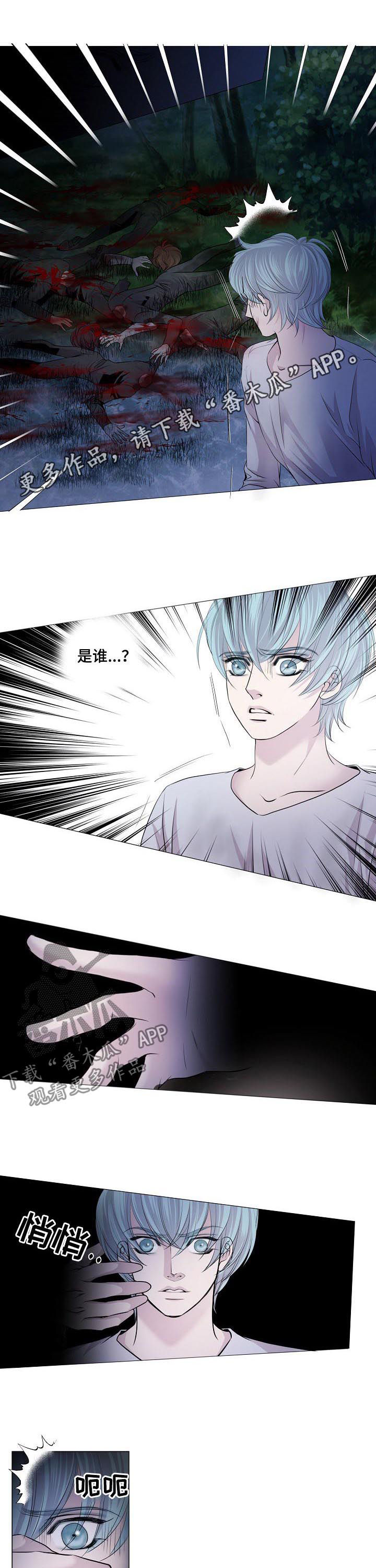 第108话0