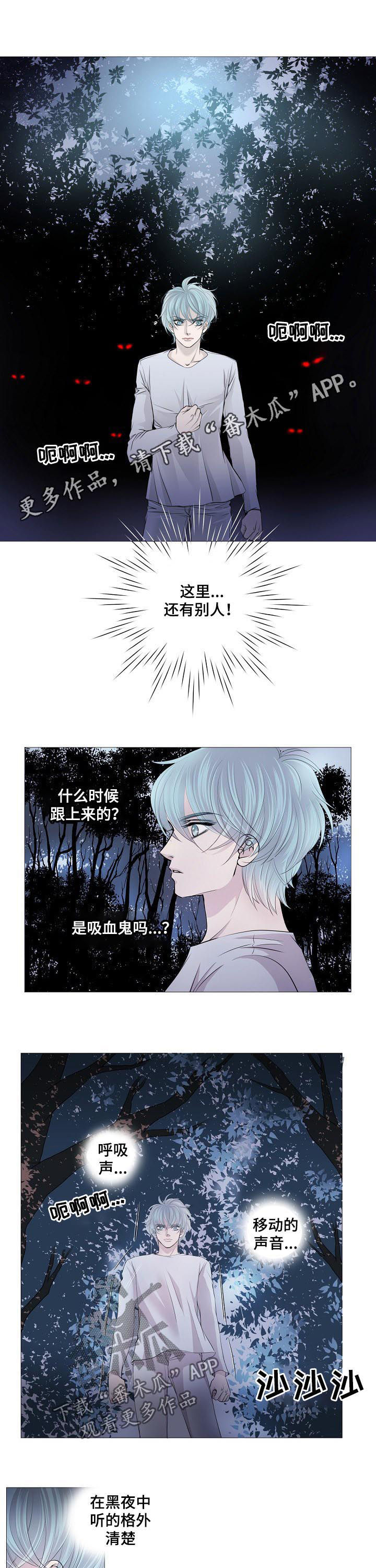 第107话0