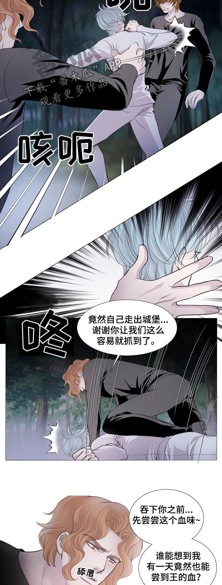 第107话2