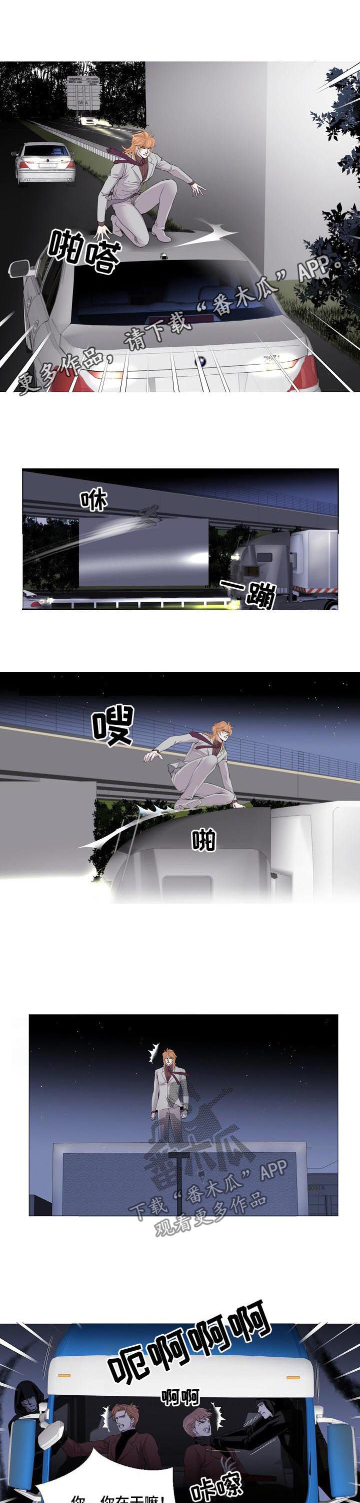 第106话0