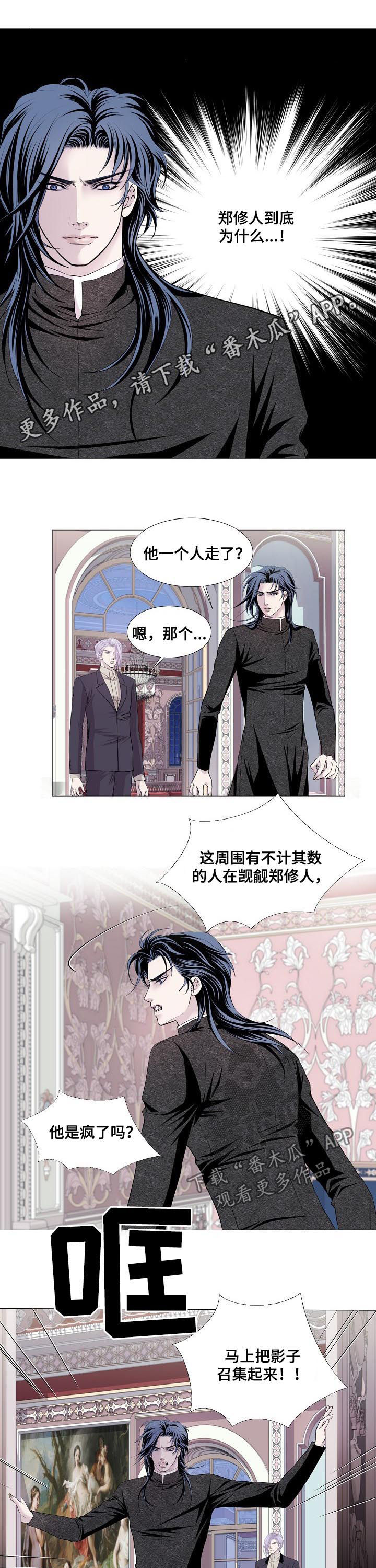第105话0
