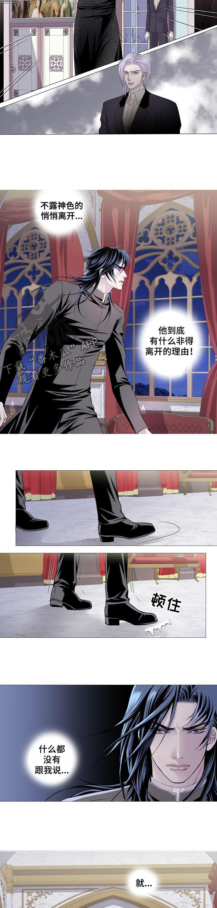第105话1