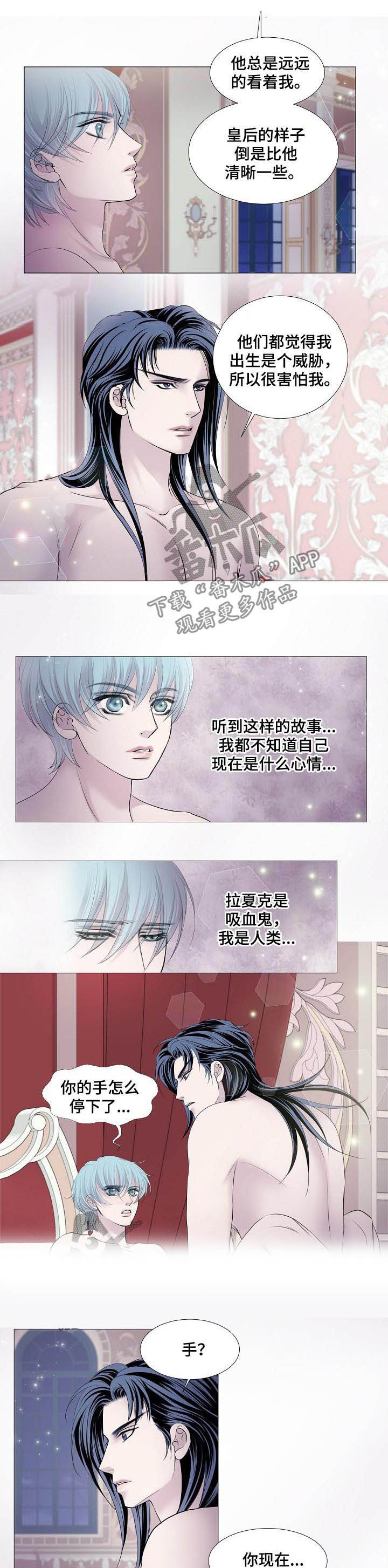 第104话1