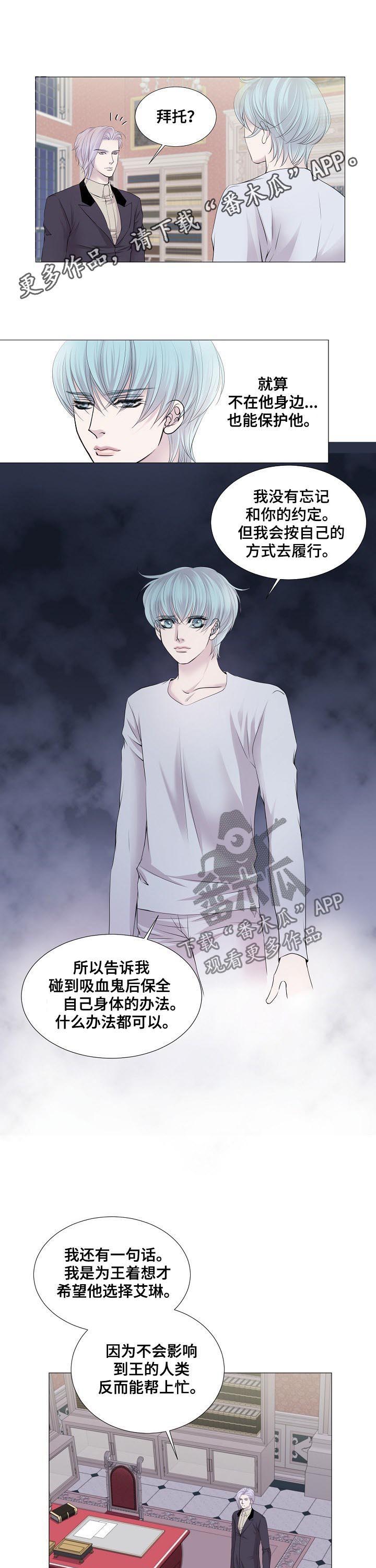 第103话0