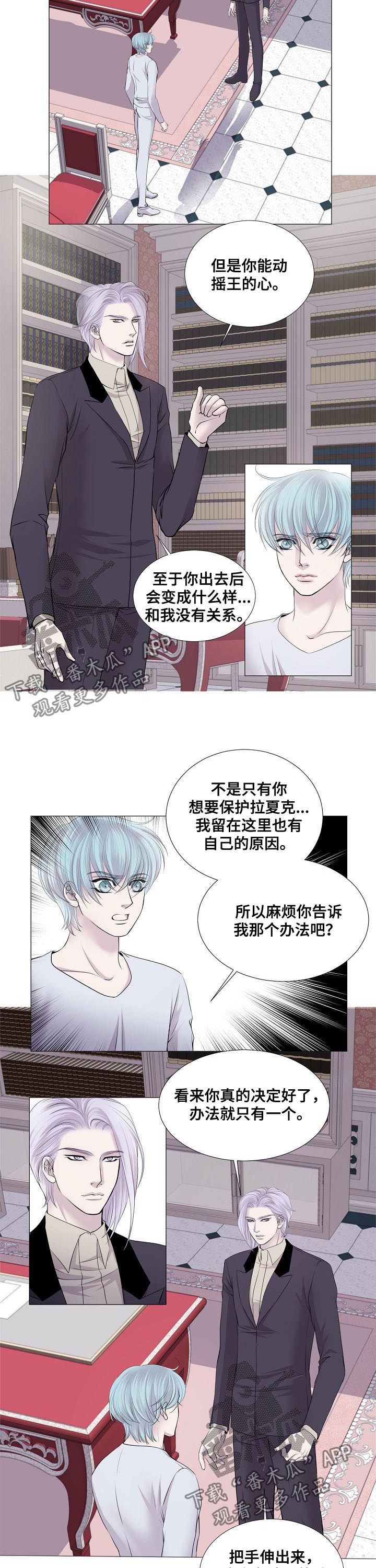第103话1