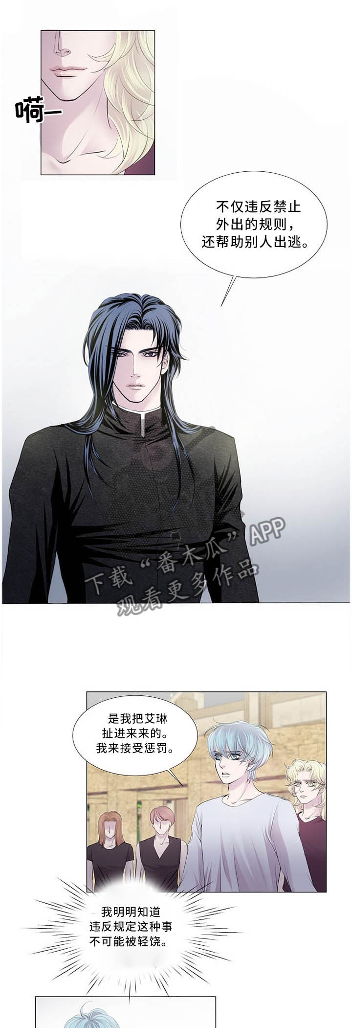 第100话0