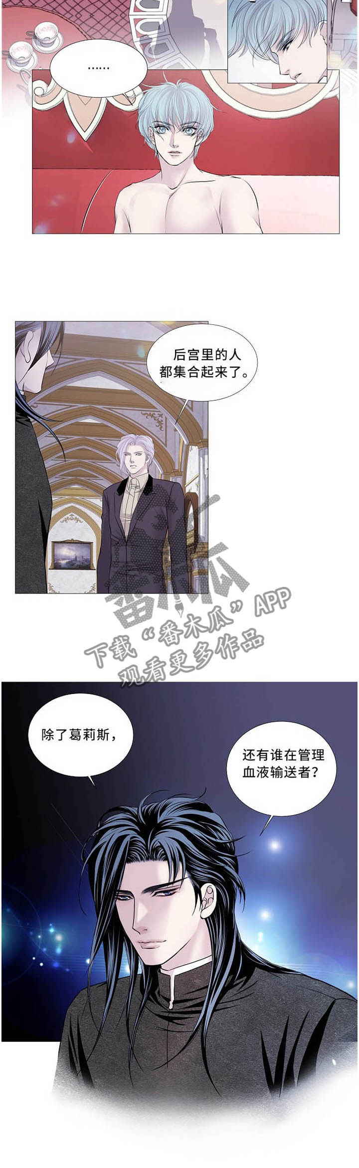 第99话1